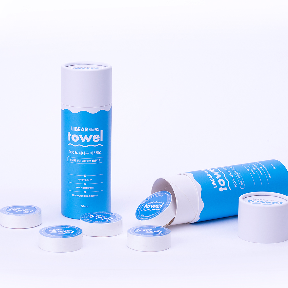 리베아르 생분해성 압축 타올 휴대용 캠핑 여행 수건 스포츠 워터밤 캡슐 타월 대형 10개입
