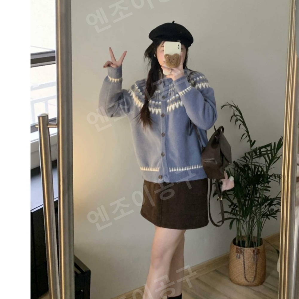 함부로 대해줘 3회 이유영 김홍도 니트 가디건 아가일 봄 의상 옷 패션 - 상품 이미지