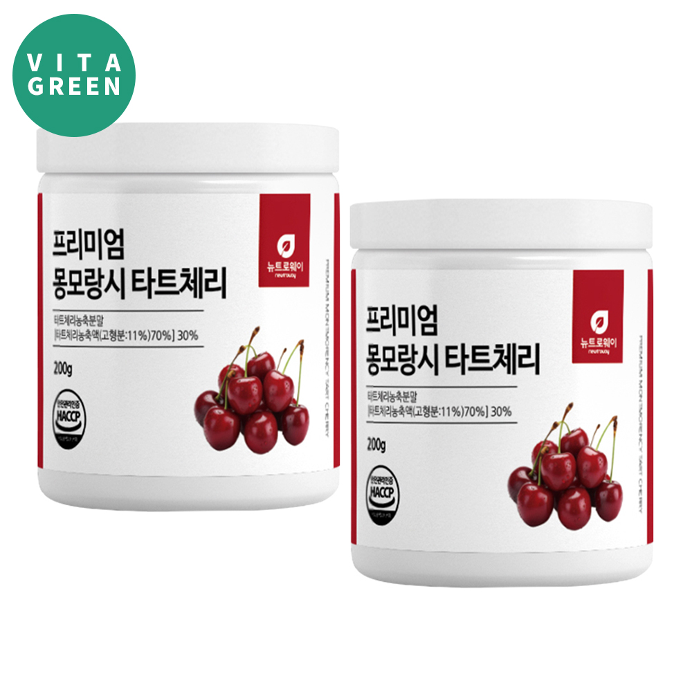 미국산 몽모랑시 타트체리 분말 가루 파우더 400g