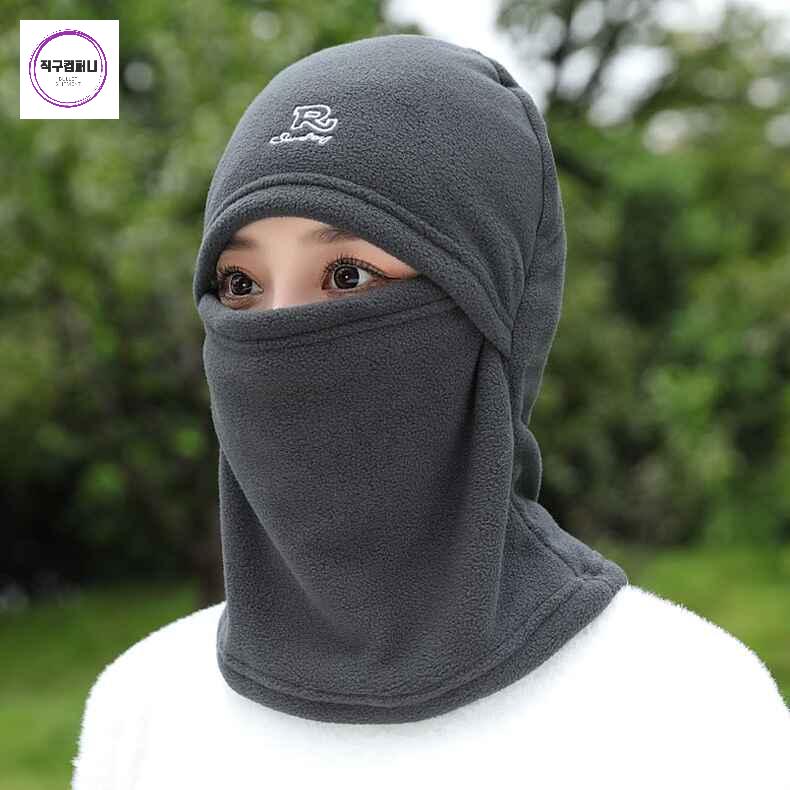 두건 가리개 얼굴 한증막 모자 가림막 불가마 - 상품 이미지