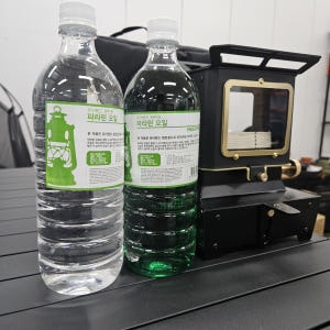국산 파라핀 오일 아이언 스토브 캠핑 램프 전용 900ml 단품 솔직 후기 | 실제 배치 사진 포함 - 상품 이미지 1