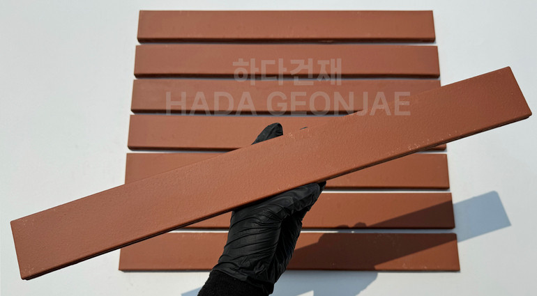 테라코타 점토롱타일 490x53x14T 레드 / 하다건재
