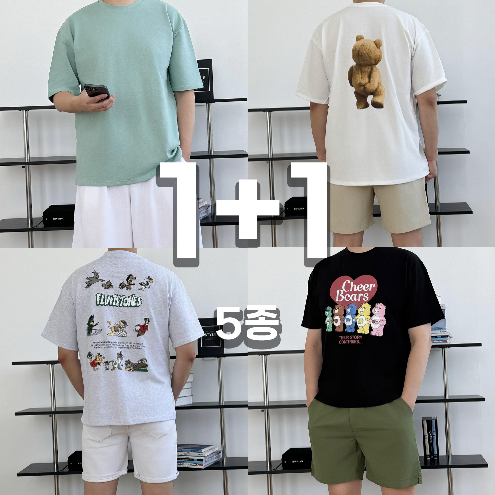 1+1 10수반팔티 쿨티셔츠 5종 - 메인 이미지