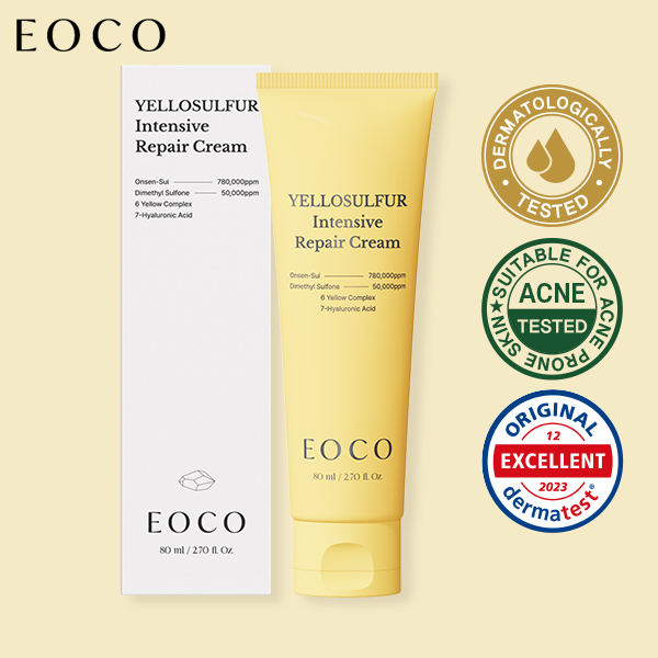 안면홍조 트러블 피부회복 히알루론산 유황 세라마이드 피부과 이오코 리페어 크림 80ml 이미지 2