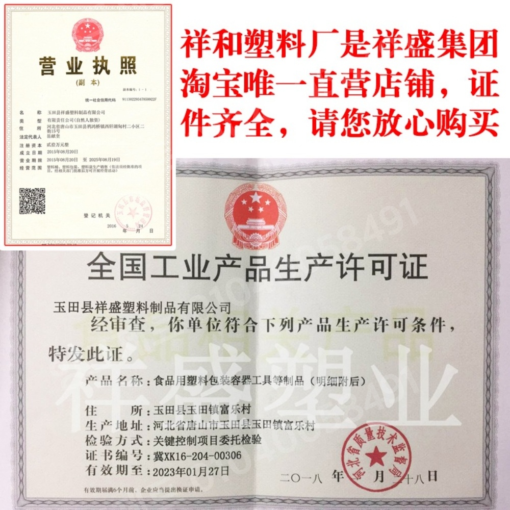 대용량 물탱크 200L 300L 방재용 이동식 우수받이 - 상세 이미지 5