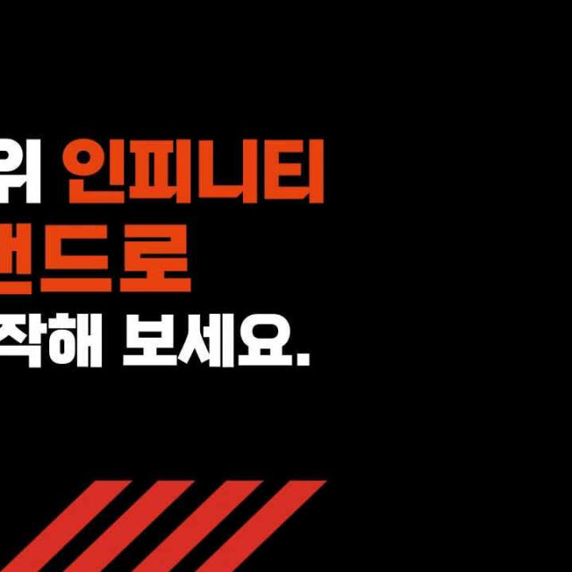 인피니티 풀업밴드 운동 고무 요가 튜빙 헬스 스트레칭 밴드 그린 초급자