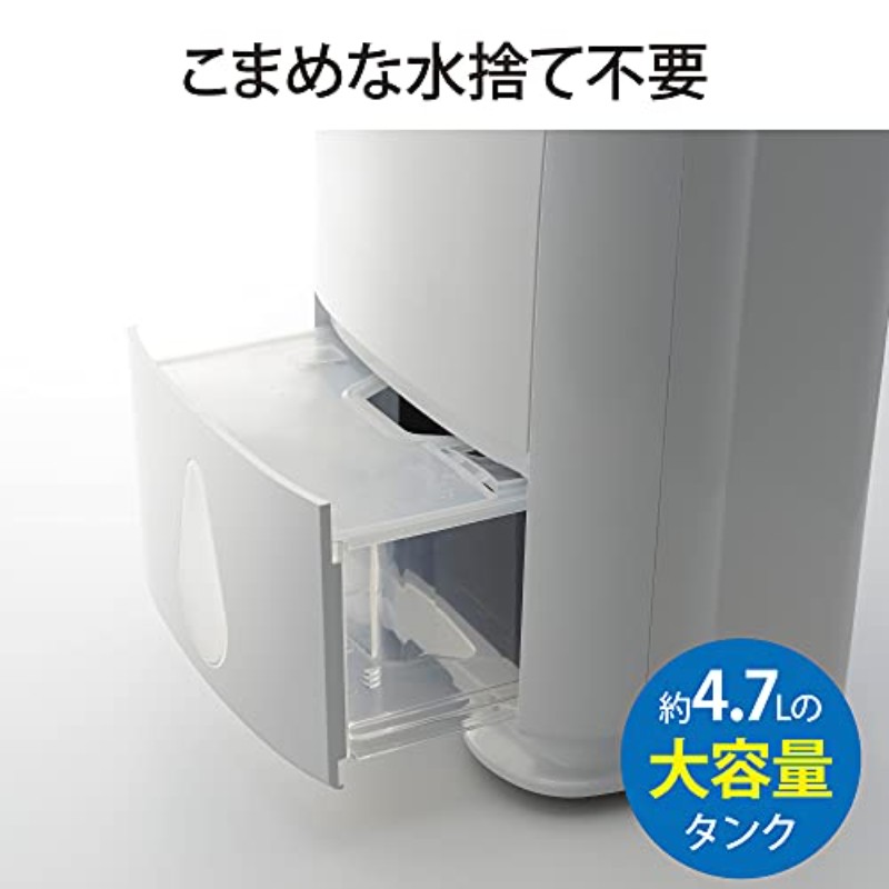 미쓰비시 Mitsubishi 의료 건조 제습기 18L MJ-P180RX-W 화이트 - 상세 이미지 3
