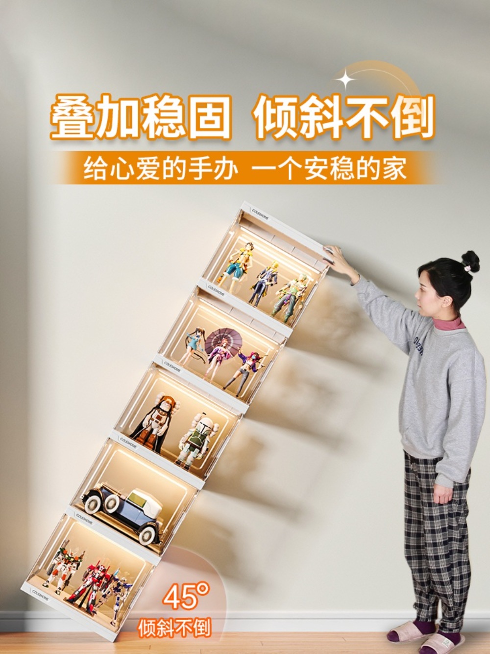 레고진열장 전시장 장식장 건담 다용도 보관함 케이스 대형 피규어장 프라모델 이미지 6
