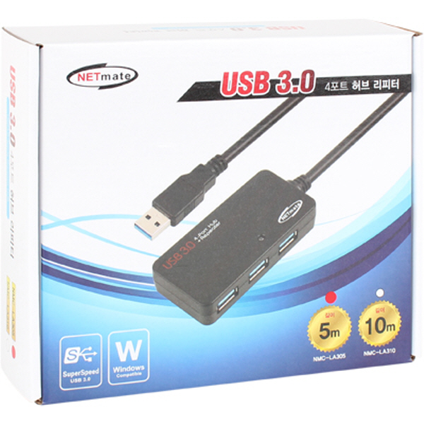강원전자 넷메이트 USB3.0 4포트 허브 + 리피터 5m NMC-LA305 - 상세 이미지 3