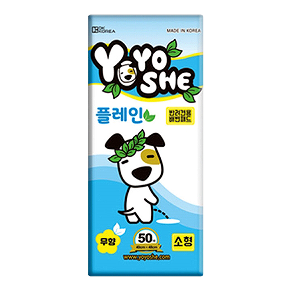 [요요쉬] 강아지 배변패드 플레인 무향 소형, 50매입, 1개