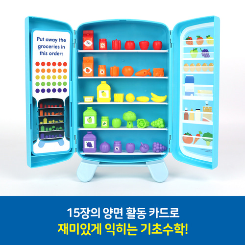 유아 교육용 냉장고 장난감 러닝리소스 수세기 색인지 정렬 기초 수학 놀이 완구 교구 - 상세 이미지 4