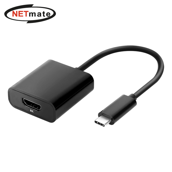 강원전자 넷메이트 USB Type C to HDMI 2.1 컨버터 NM-CTH01 - 상품 이미지