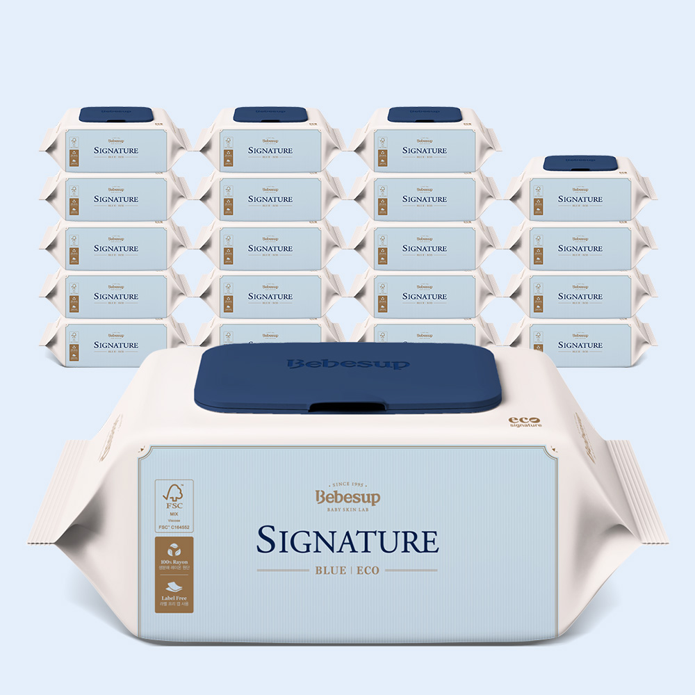 베베숲 생분해원단 시그니처 블루 에코 캡형 레이온100% 아기물티슈 70매, 20개