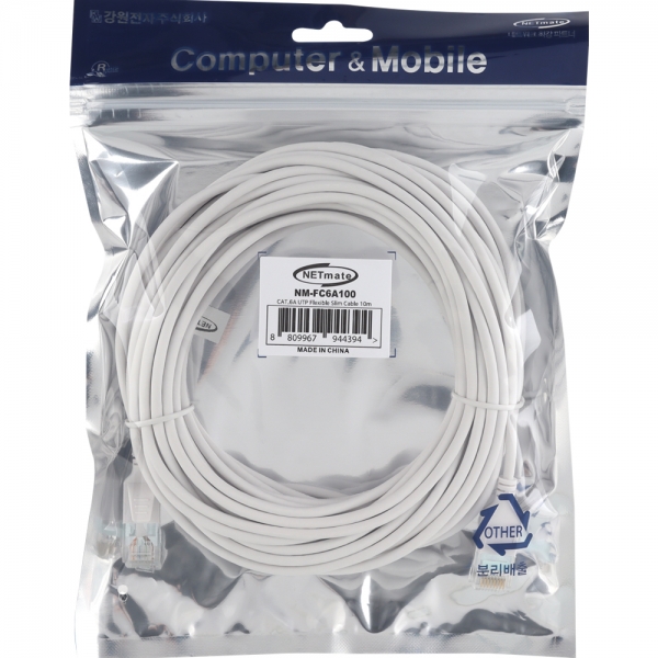 강원전자 넷메이트 CAT 6A UTP FlexibleSlim 랜선 케이블 10m, 1개 - 상세 이미지 4