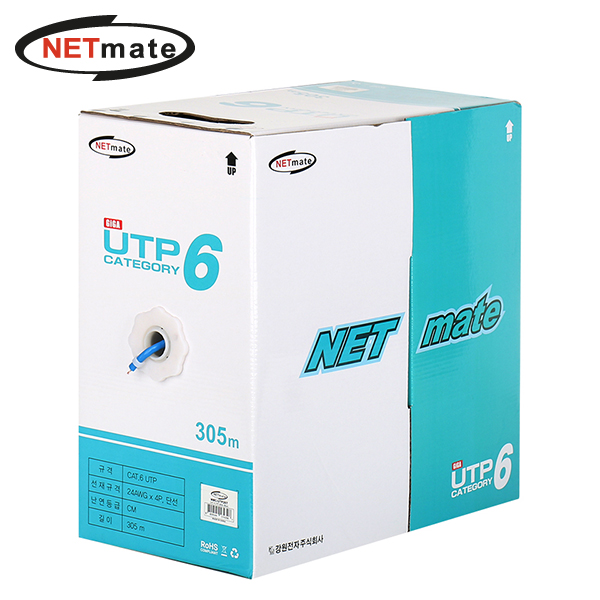 강원전자 넷메이트 CAT.6 UTP 케이블 305m (단선/블루) NMC-UTP26T - 상품 이미지