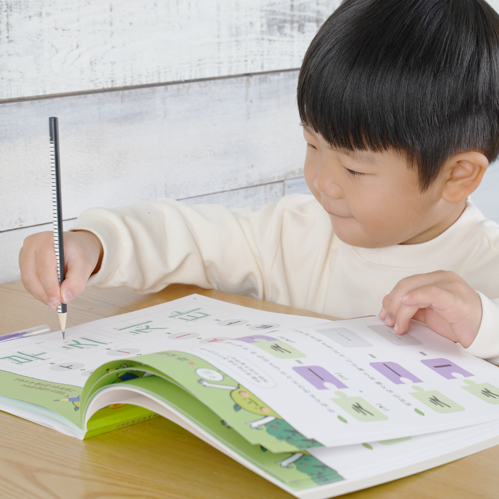 한글을 바르고 재미있게 쓰고, 쉽게 배우는 소중한글 배움책 패키지(앱+교재) 상품 이미지