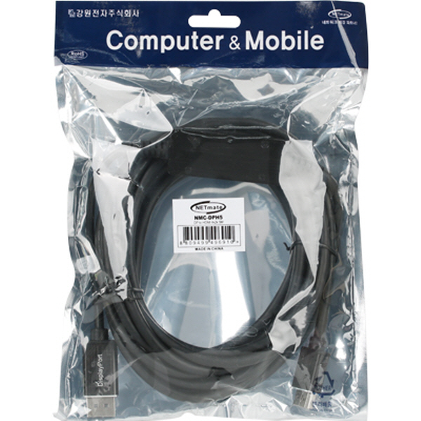 강원전자 넷메이트 DisplayPort 1.2 to HDMI 2.0 케이블 5m NMC-DPH5 - 상세 이미지 3