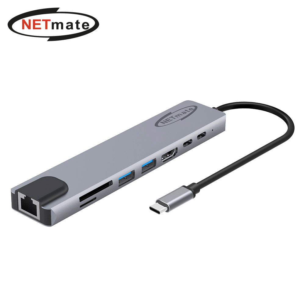 강원전자 넷메이트 USB Type C 8 in 1 멀티 허브 NM-TCM04 - 상품 이미지