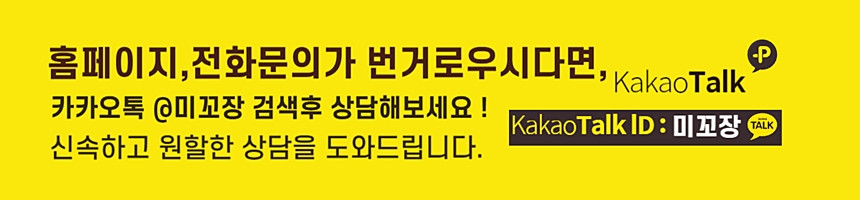 제목을_입력해주세요_-001_(3).jpg