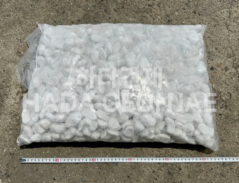 백자갈(흰자갈) / 하다건재 바닥석재 자갈석