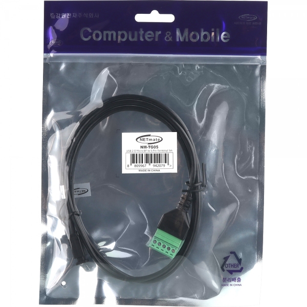 강원전자 넷메이트 USB2.0 마이크로 5핀 / 터미널 블록 케이블 1m NM-TG05 - 상세 이미지 3