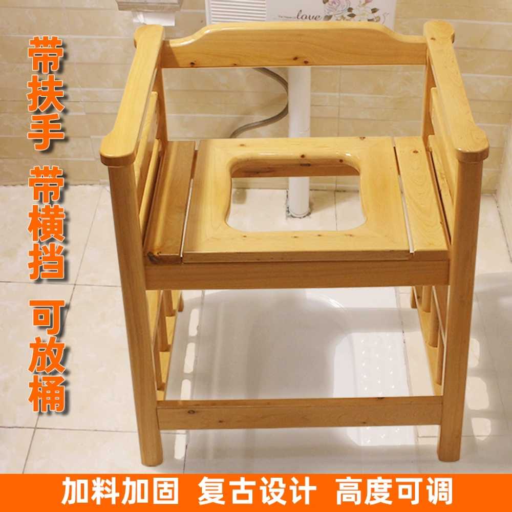 좌욕 의자 구멍뚫린 변기 노인 임산부 엉덩이 치질 - 상세 이미지 2
