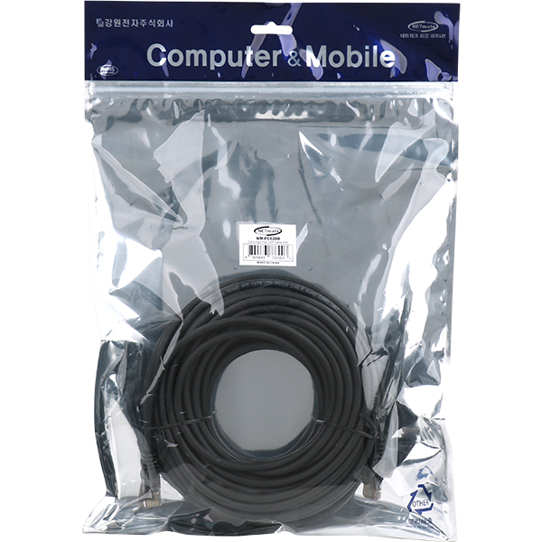 강원전자 넷메이트 CAT.6 UTP High-Flex 랜 케이블 20m NM-FC6200 - 상세 이미지 3