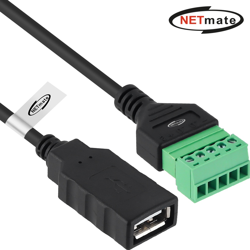 강원전자 넷메이트 USB2.0 AF / 터미널 블록 케이블 1m NM-TG09 - 상품 이미지