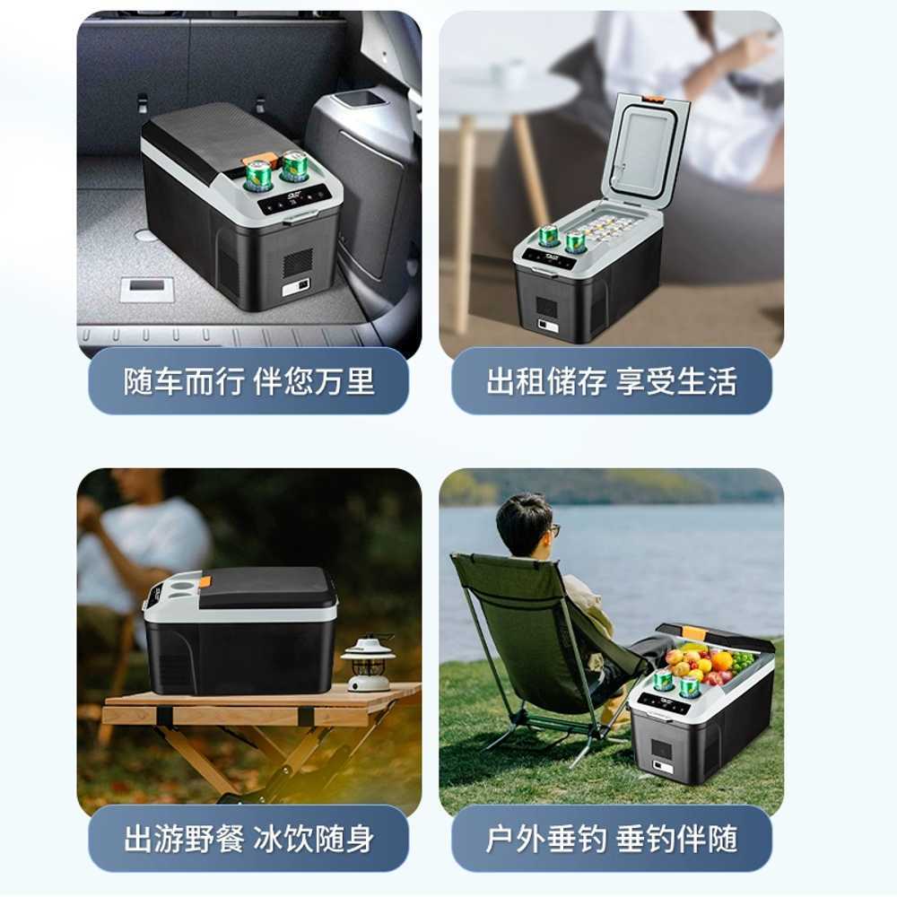 J2K 자동차 차량용 냉장고 소형 냉동고 휴대용 냉동 11L 디지털 12V/220V 차량용 - 상세 이미지 5