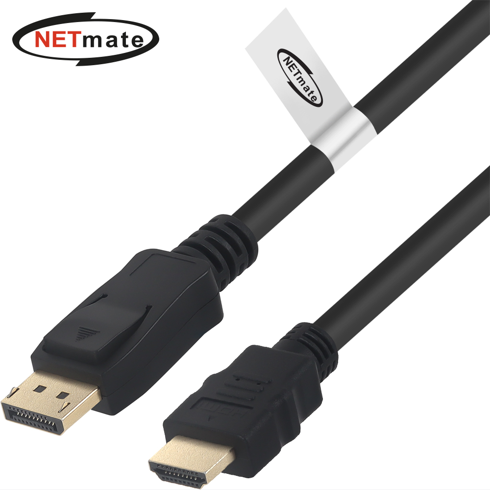 강원전자 넷메이트 DisplayPort to HDMI 케이블 10m NMC-DPH10 - 상품 이미지