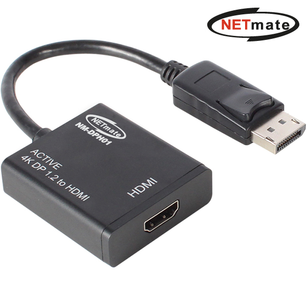 강원전자 넷메이트 DisplayPort 1.2 to HDMI 컨버터(무전원) NM-DPH01 - 상품 이미지