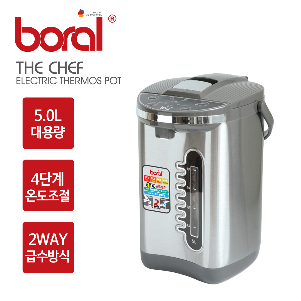 보랄 보온 전기포트 스마트 디지털 대용량 스텐 보온포트 분유포트 급수기 5.0L HNZ-FP2100Y - 상세 이미지 2