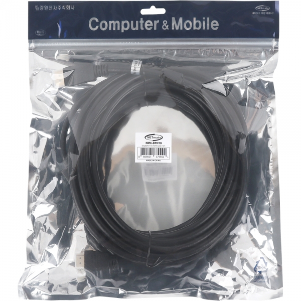 강원전자 넷메이트 DisplayPort to HDMI 케이블 10m NMC-DPH10 - 상세 이미지 3