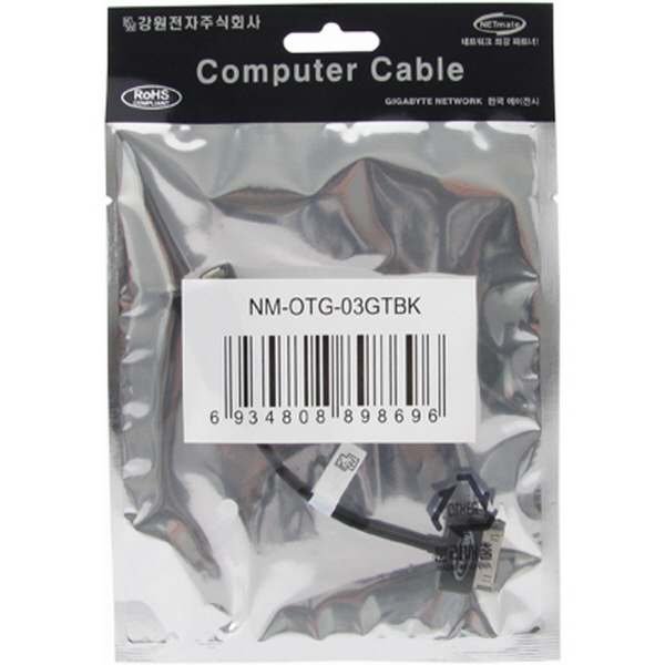 강원전자 넷메이트 갤럭시탭(10.1/8.9 전용) USB OTG 케이블(블랙) NM-OTG-03GTBK - 상세 이미지 3
