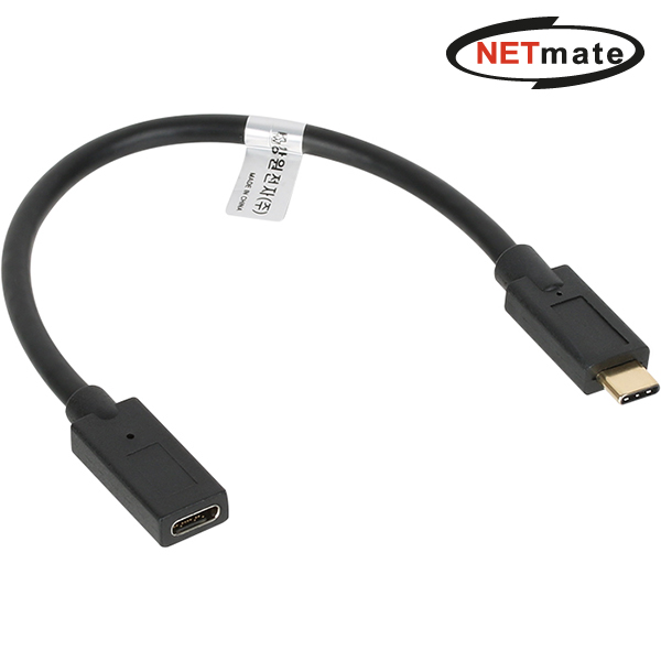 강원전자 넷메이트 USB3.1 CM-CF 젠더 NM-CF015 - 상품 이미지