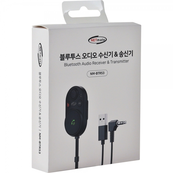 강원전자 넷메이트 블루투스 오디오 송/수신기 NM-BTR53 - 상세 이미지 4