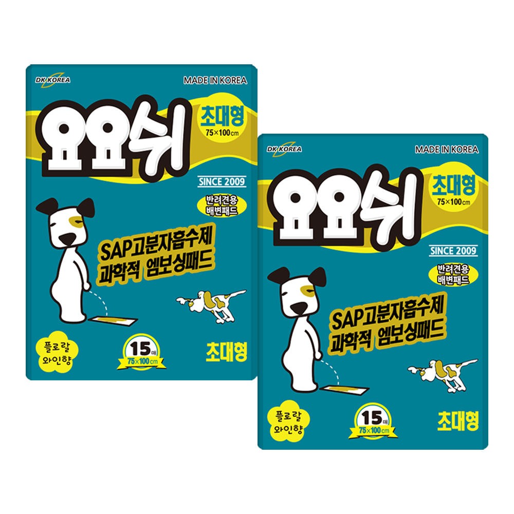 [요요쉬] 강아지 배변패드 플로럴와인향 초대형, 15매입, 2개 제품 이미지