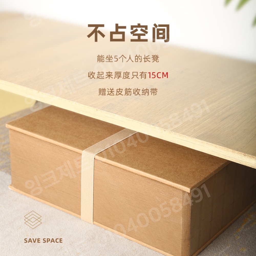종이의자 친환경 오르간 긴의자 모던 벤치 골판지 모듈 - 상세 이미지 4