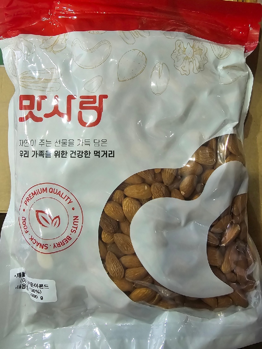 맛사랑 볶음아몬드 1kg 술안주 과자 간식 - 상품 이미지
