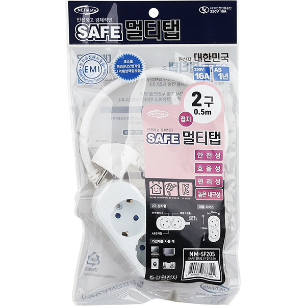강원전자 넷메이트 안전 SAFE 국산 멀티탭 멀티콘센트 2구 접지 - 상세 이미지 3