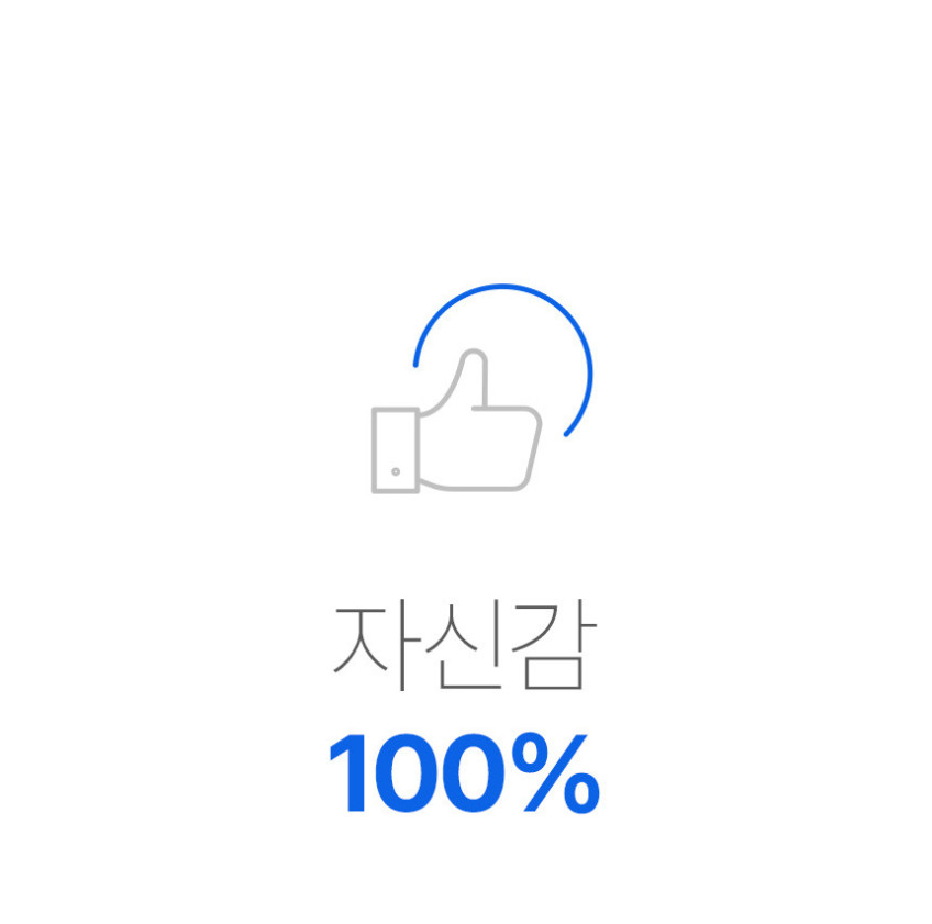 스미스앤존스 강력퇴치 모기퇴치기 날벌레 포충기 포집기 날파리 초파리 가정용 업소용 포충등 판매처 상세 정보 이미지 2