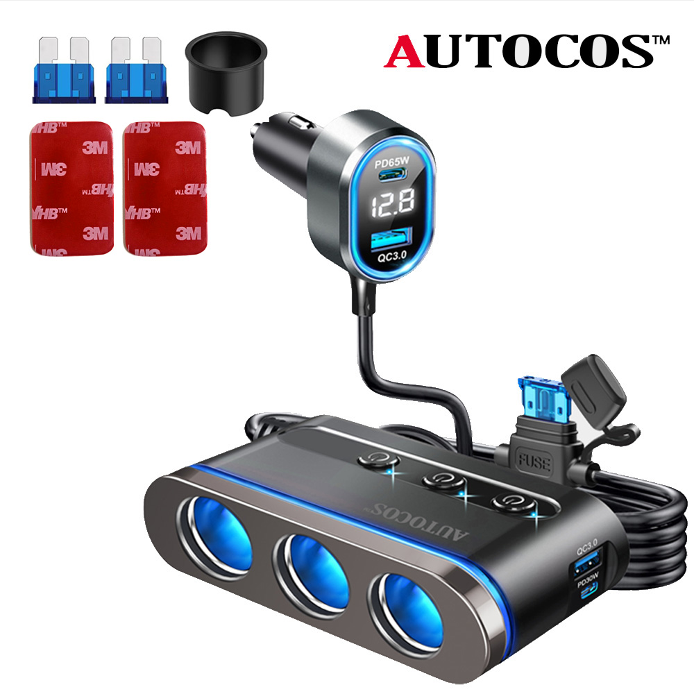 차량용 충전기 300W 대용량 멀티 PD소켓 초고속 충전기 시가잭 ATS-107S - 상품 이미지