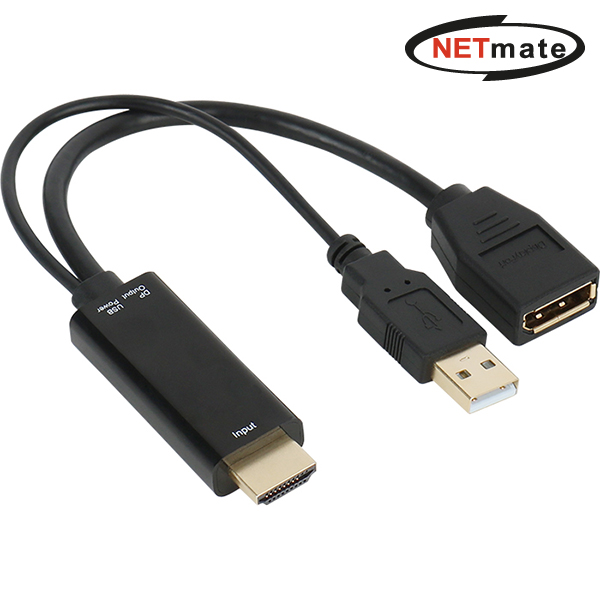 강원전자 넷메이트 4K 지원 HDMI to DisplayPort 컨버터 (USB전원) NM-HDP12 - 상품 이미지