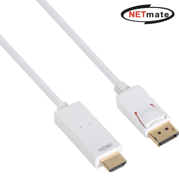 강원전자 넷메이트 DisplayPort 1.2 to HDMI 케이블 2m NMC-DPH2 - 상품 이미지