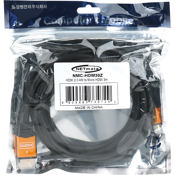 강원전자 넷메이트 NMC-HDM30Z 마이크로 HDMI 골드 메탈 케이블 3m, 1개 - 상세 이미지 2