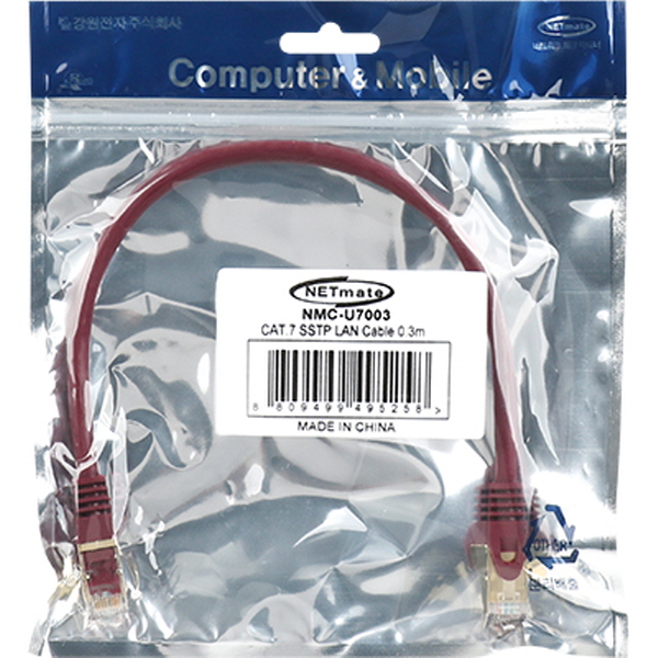 강원전자 넷메이트 CAT 7 SSTP 다이렉트 랜케이블 30m, 1개 - 상세 이미지 3