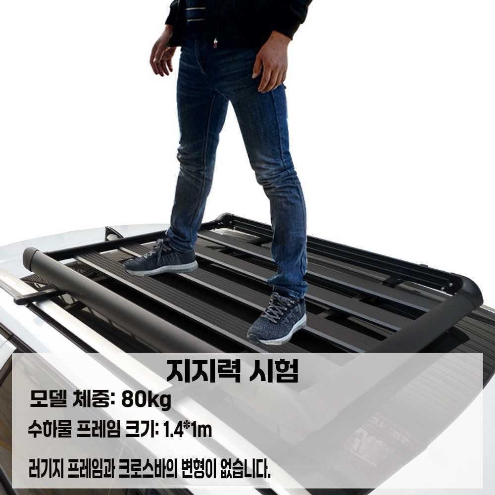 수화물 차 선반 SUV 차량 캐리어 방수 바구니 평판 루프바스켓 - 상세 이미지 2
