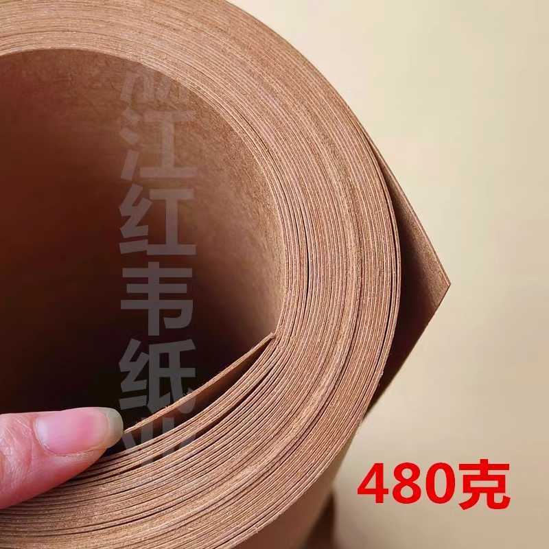 대용량 크라프트 포장지 50미터 롤페이퍼 미술 낙서 1.2m - 상세 이미지 5