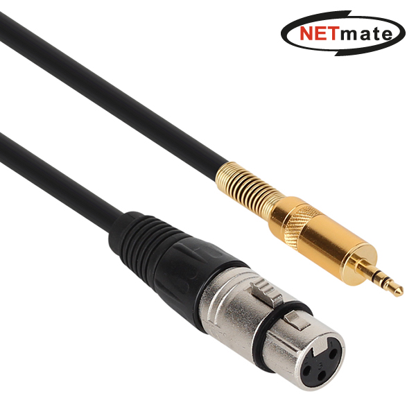 강원전자 넷메이트 XLR 캐논(F)-스테레오 마이크 케이블 1m NMC-XLR301F - 메인 이미지