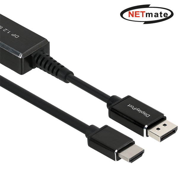 강원전자 넷메이트 DisplayPort 1.2 to HDMI 2.0 케이블 5m NMC-DPH5 - 상품 이미지